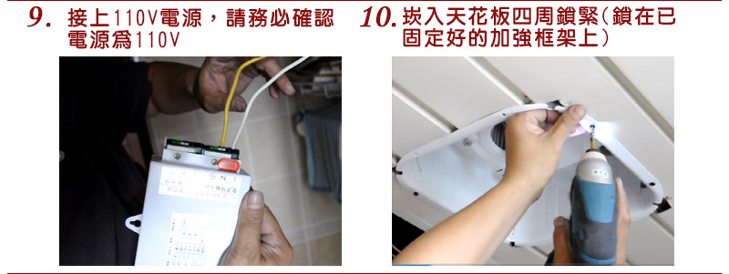 �D�Ǭ��~�u�x�O